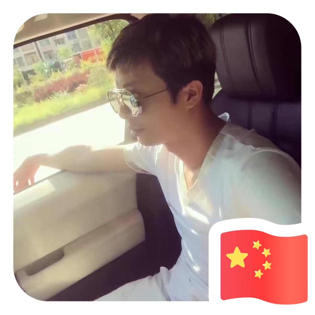 00后小伙子