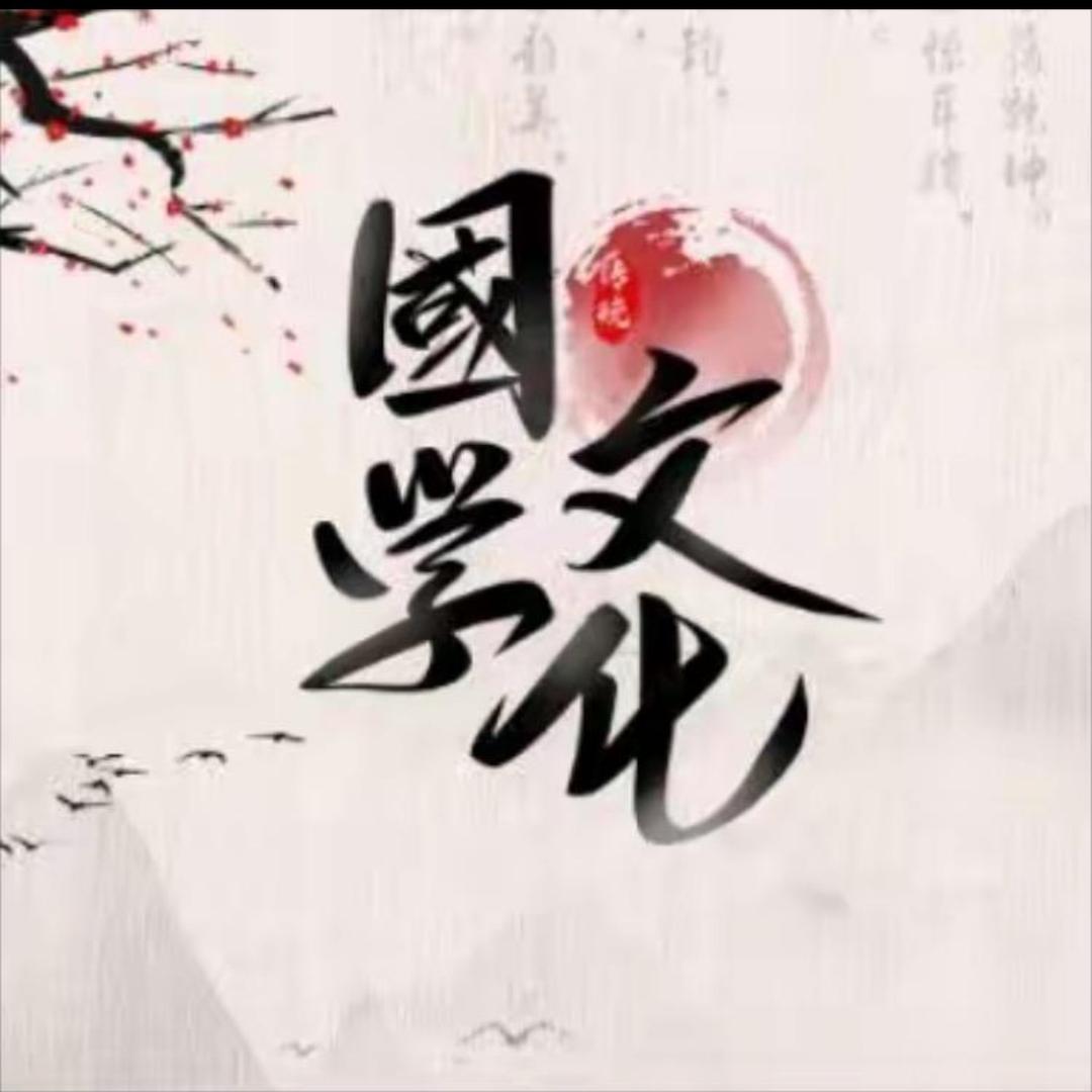 玄玄师傅