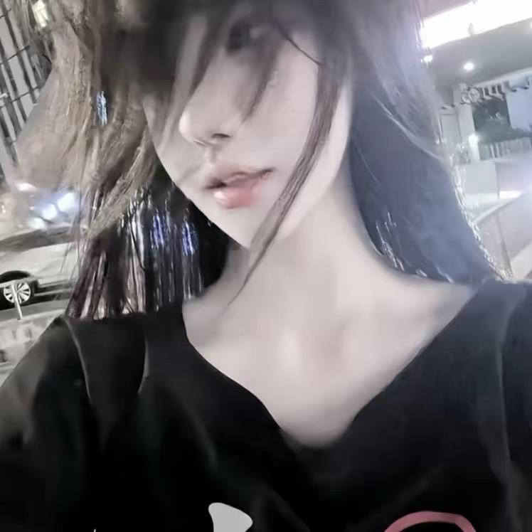 真理