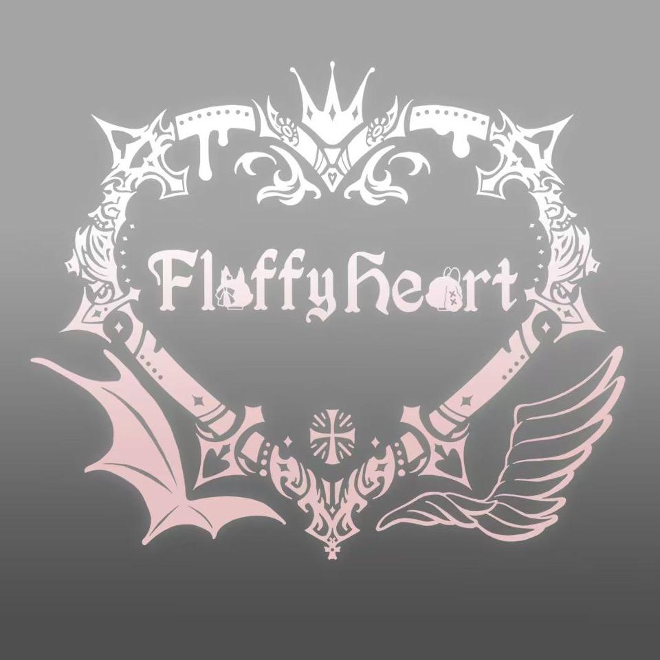 Fluffy heart 毛绒心跳