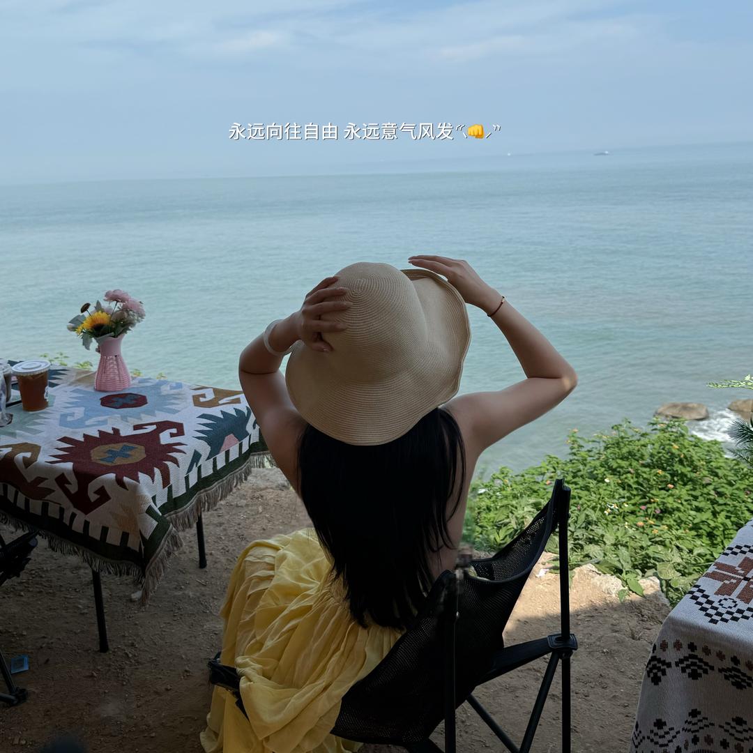 琪琪妈