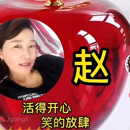 顺其自然，