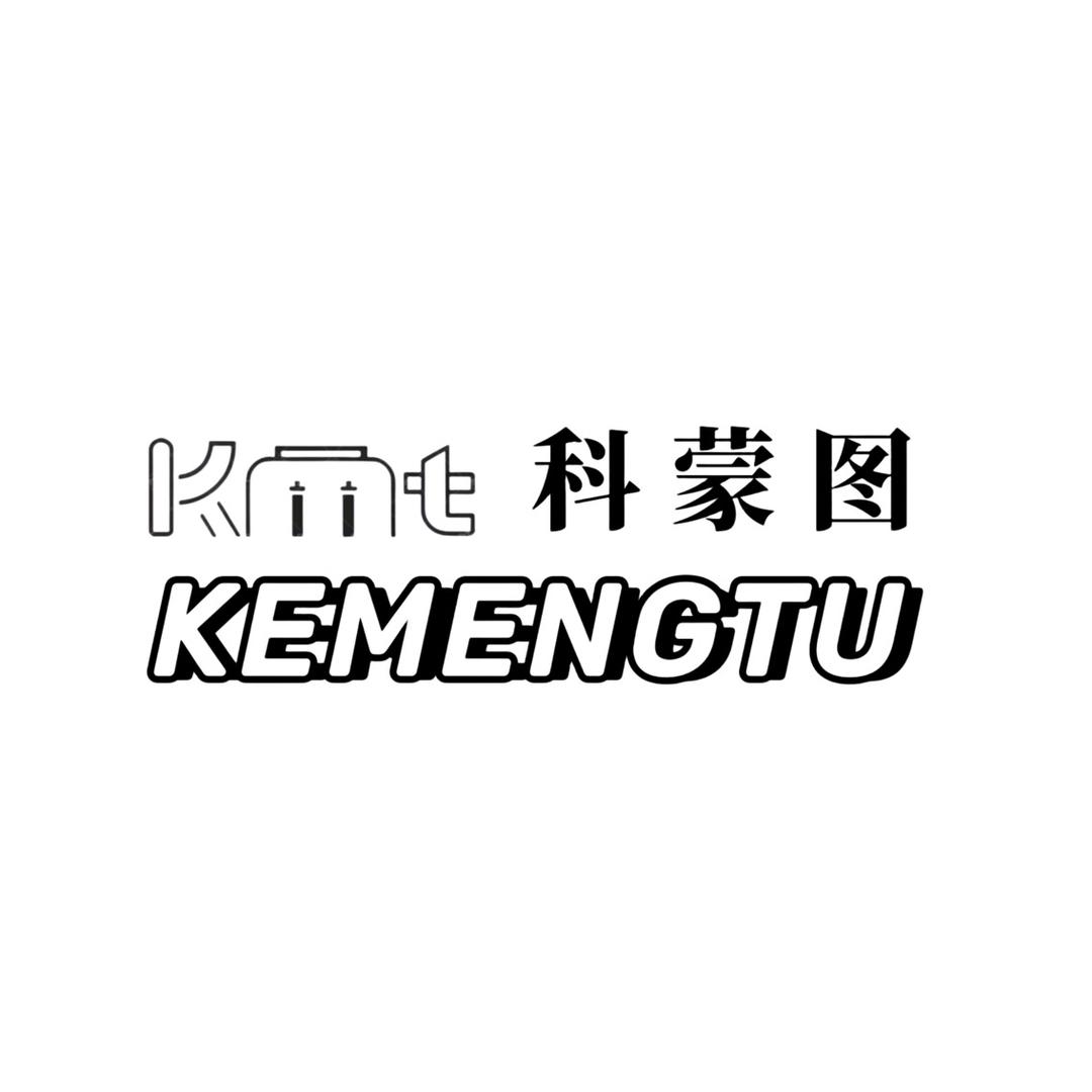 科蒙图数码旗舰店
