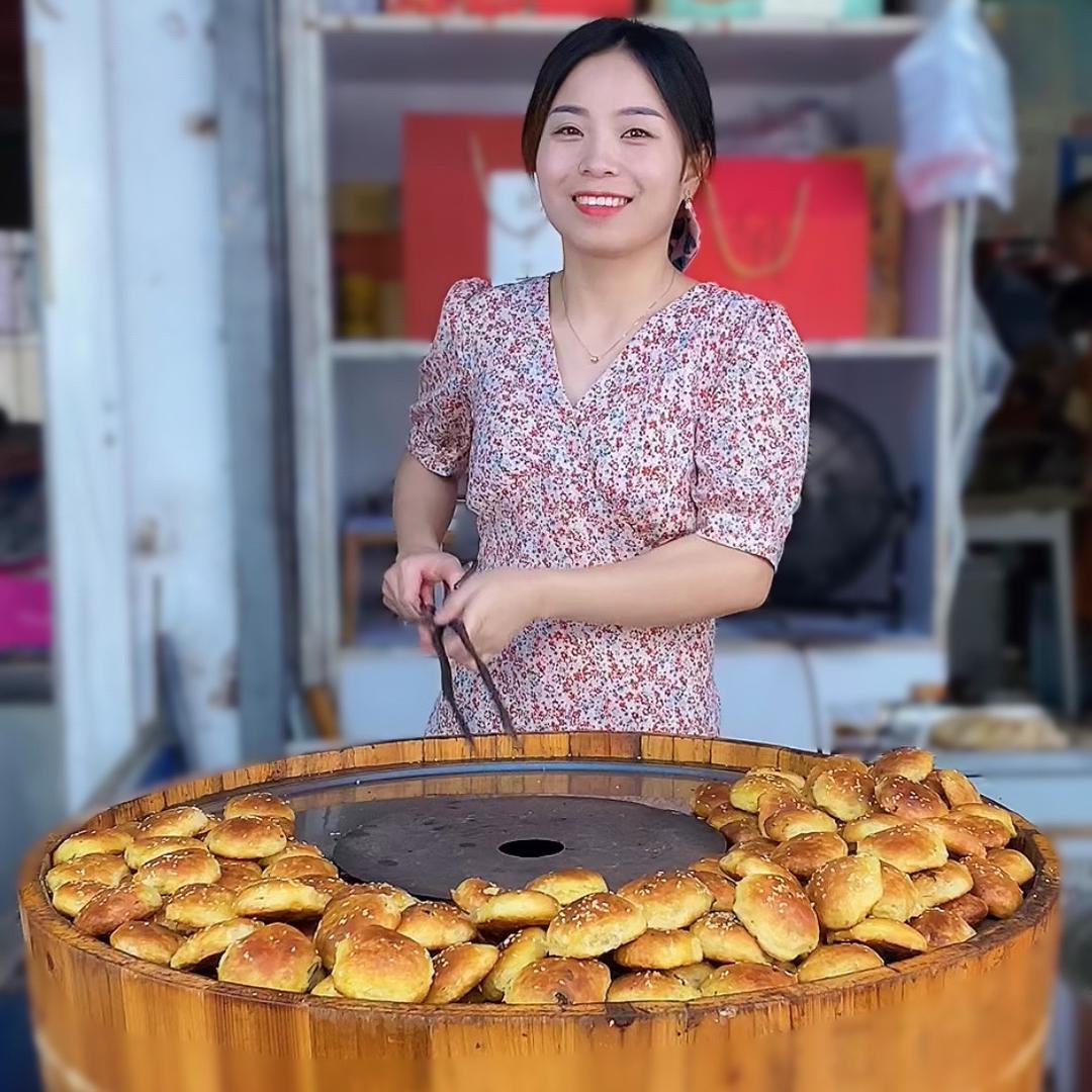 xiangnongsho