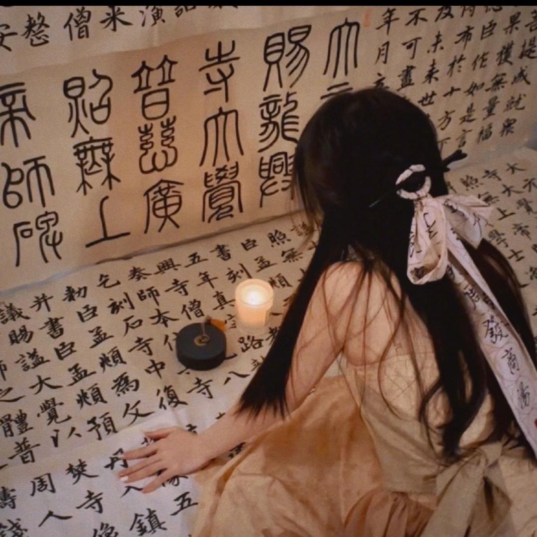 做自己的太阳