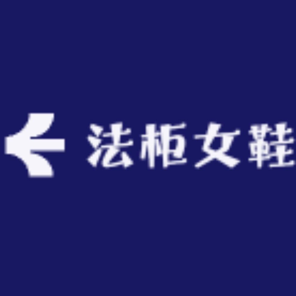 衣品无忧男装