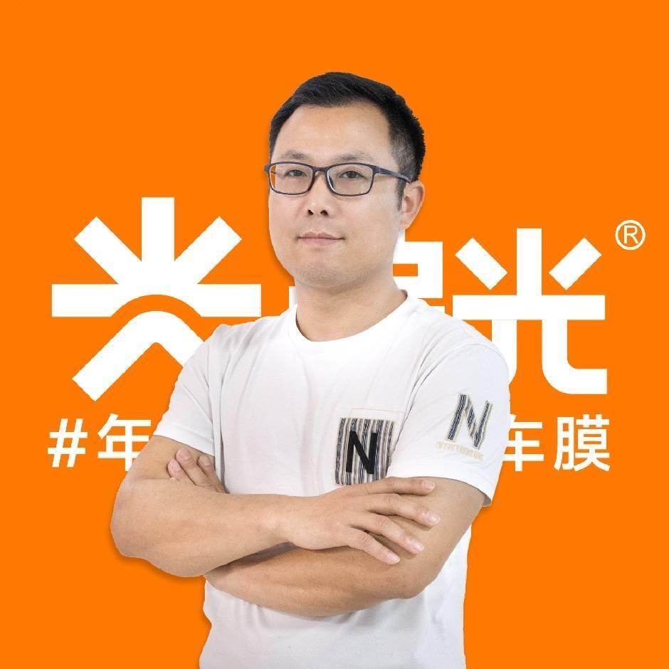 追光汽车贴膜中心-老彭(萍乡店)