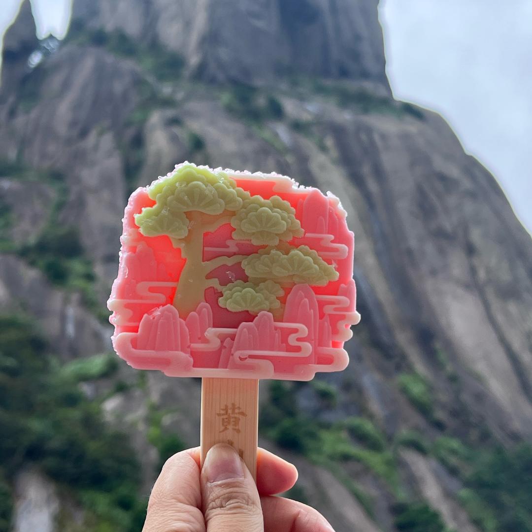 罗鼓喧天