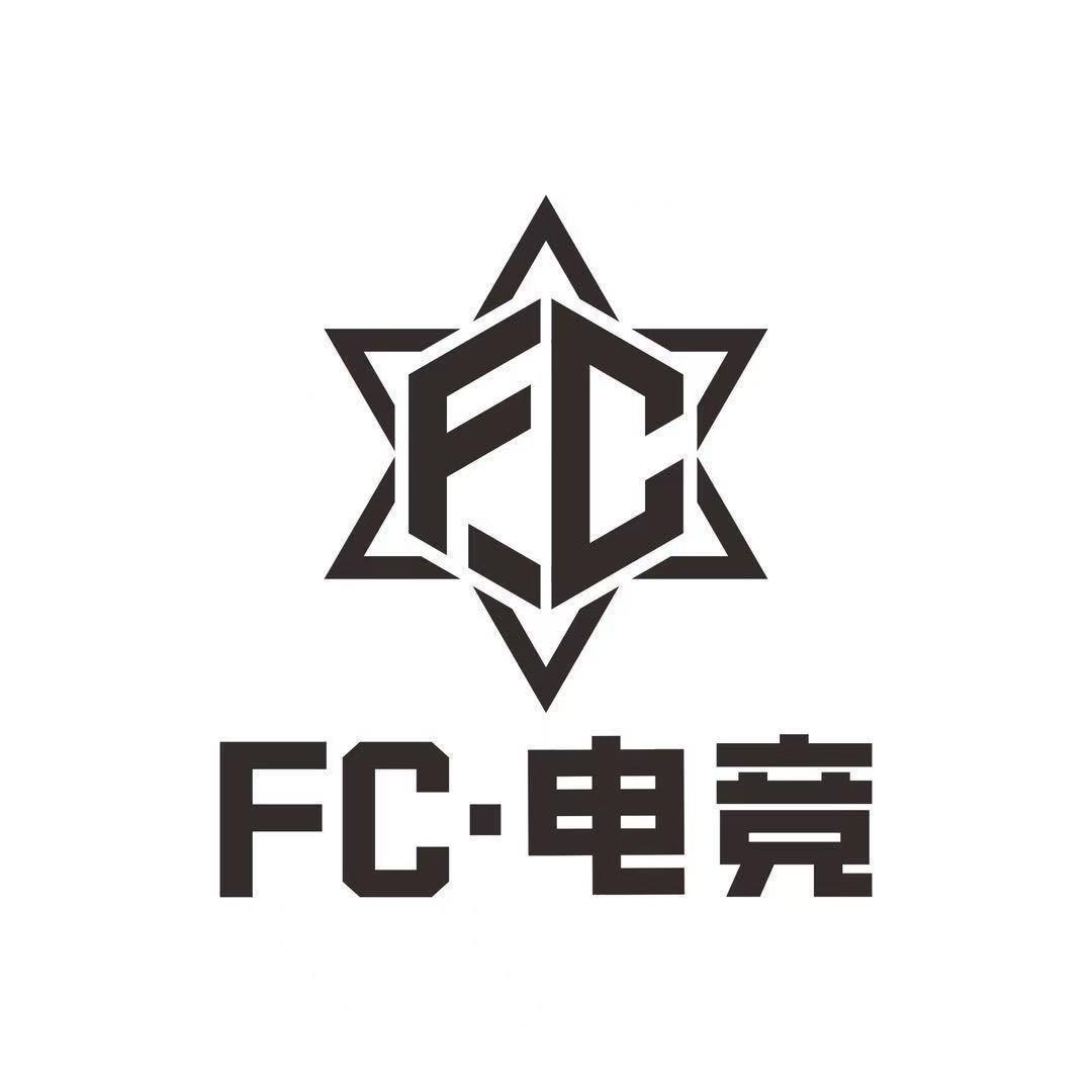 王者FC电竞