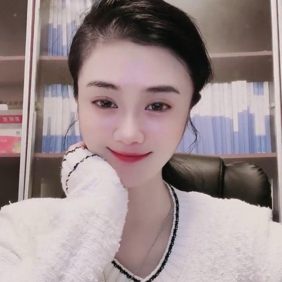 若
