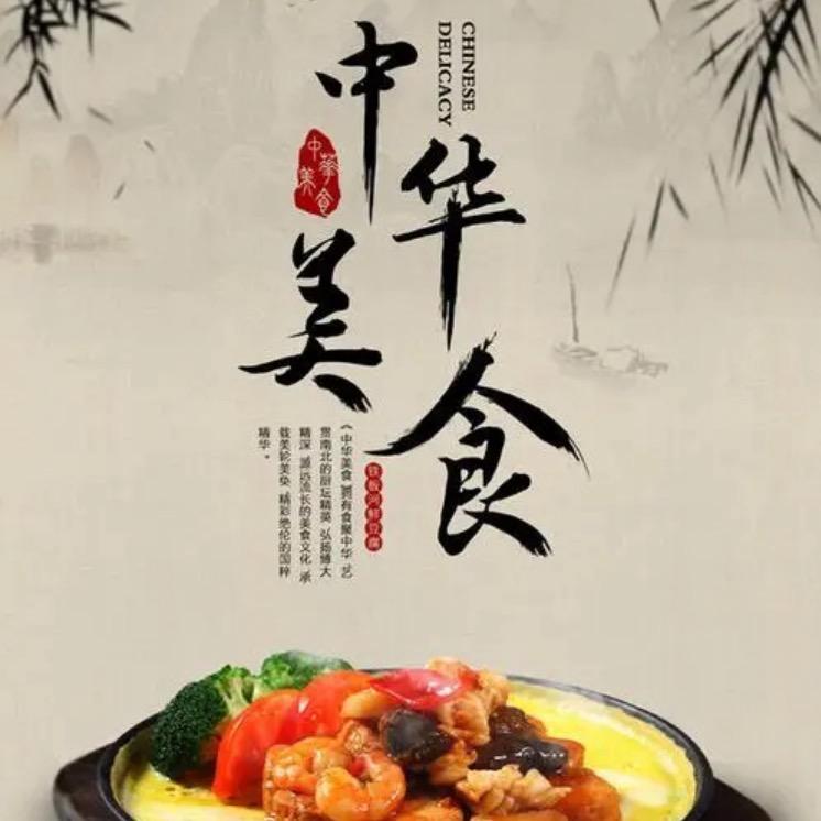 要开心呀