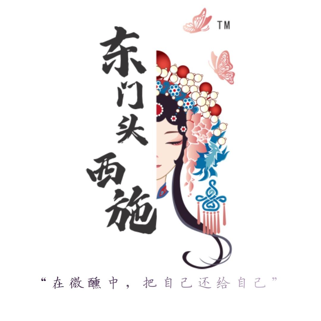 远都酒业
