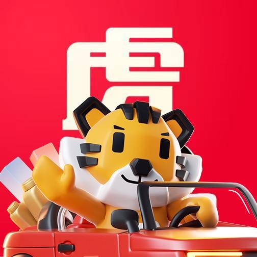 途虎养车轮胎官方旗舰店