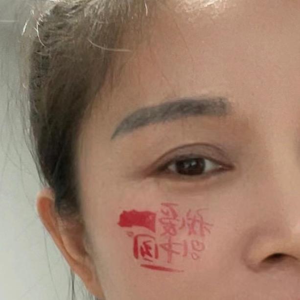 春姐