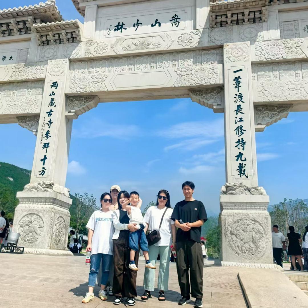 如果