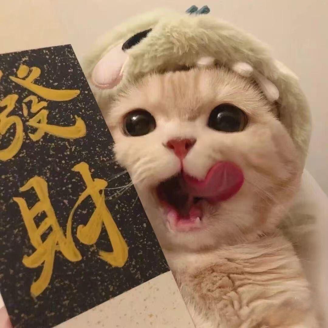薯条甄选好物