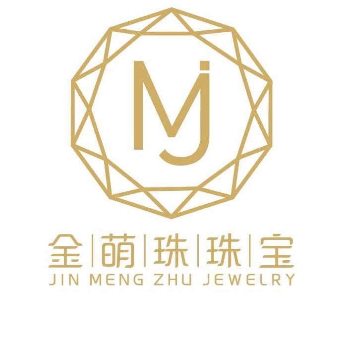 金萌珠珠宝