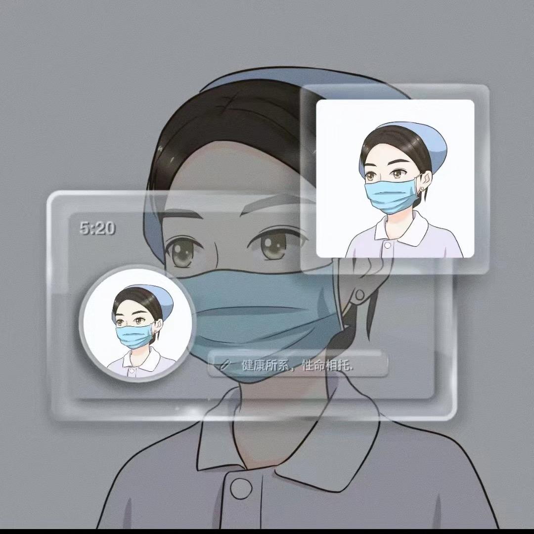 申庭盐盐带刷护理主管护师