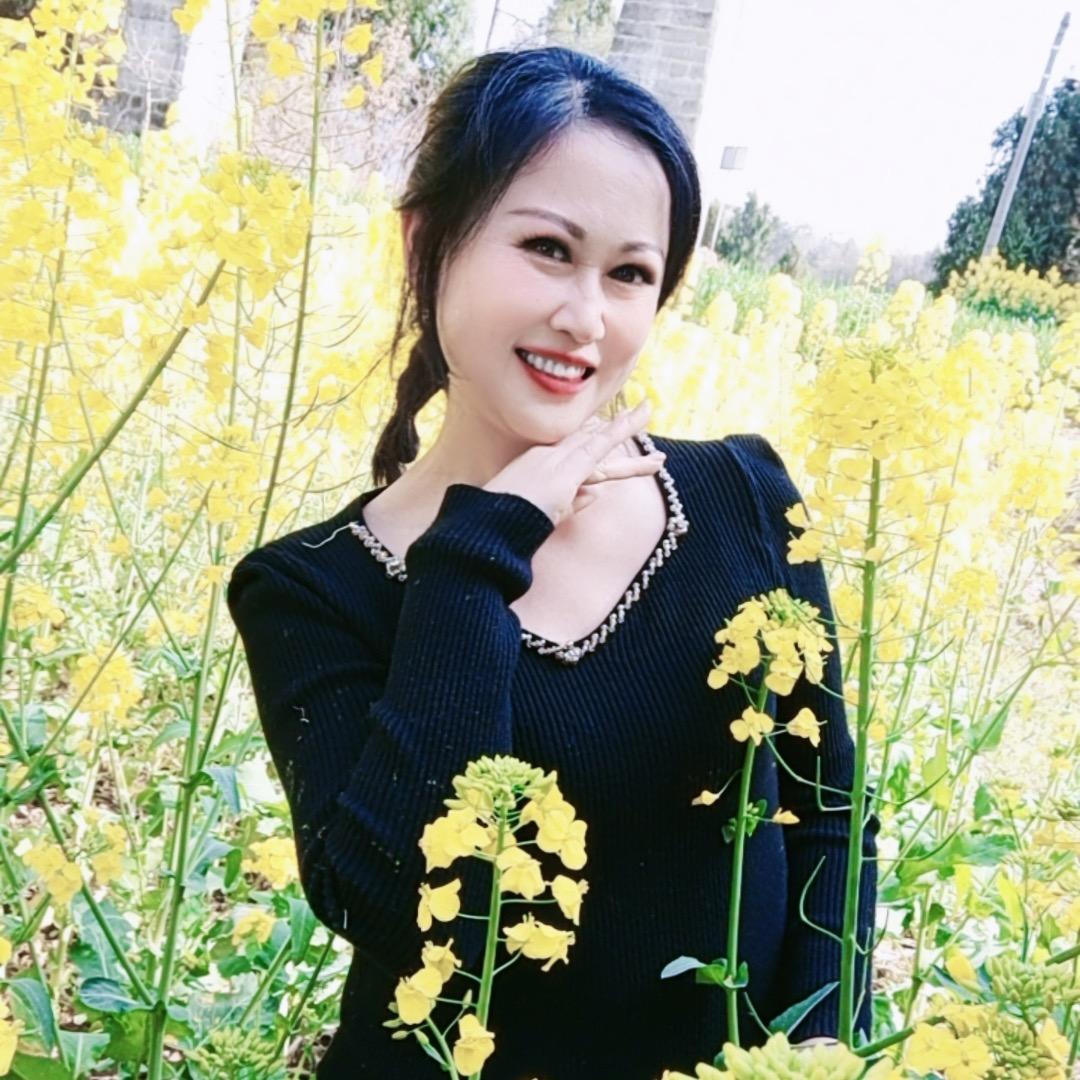 沈幺妹