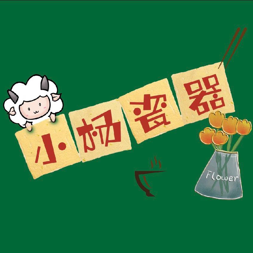 小杨甄选瓷器