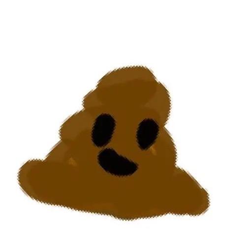 郭