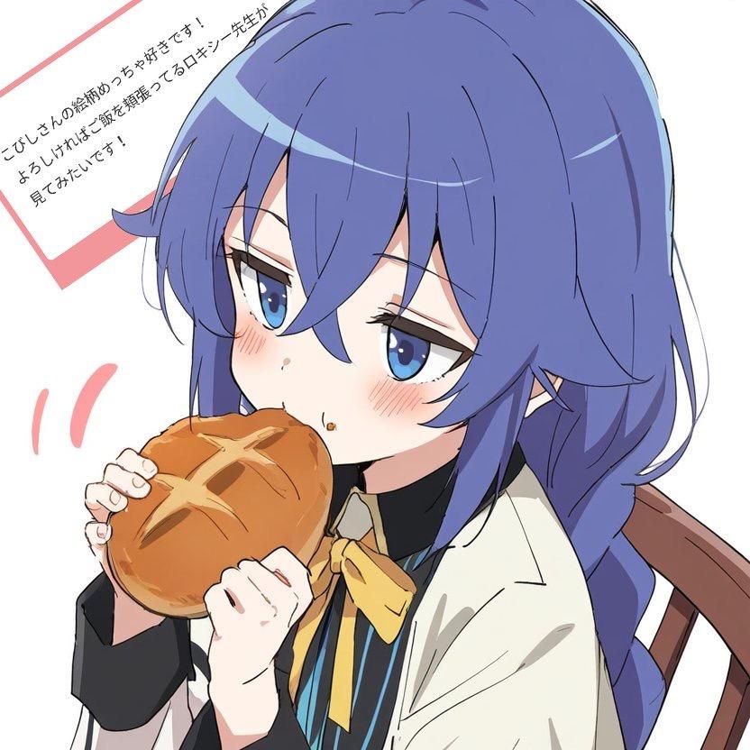 你跌跌跌撞撞奔向你