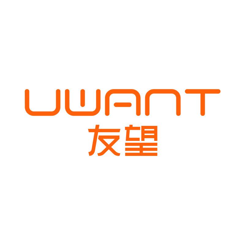 友望扫地机器人直播间