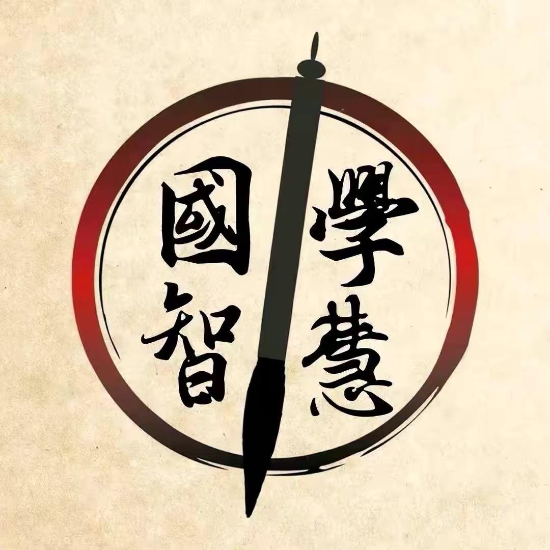 道轩先生