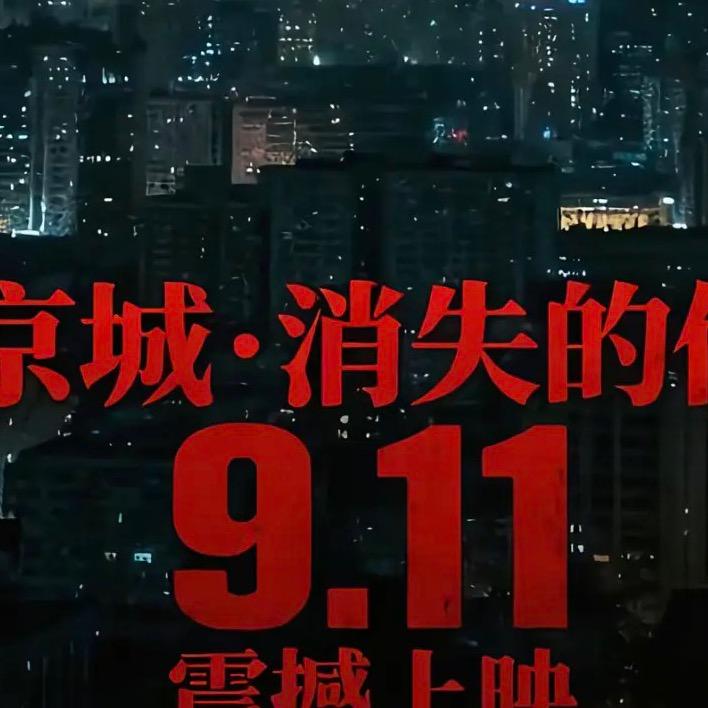 诚诚