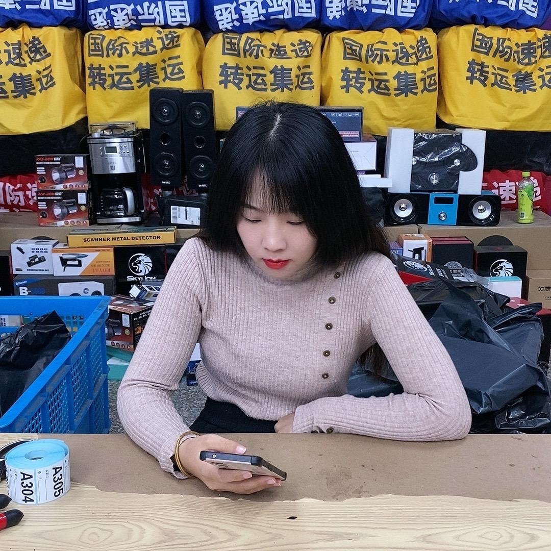 大宇外贸