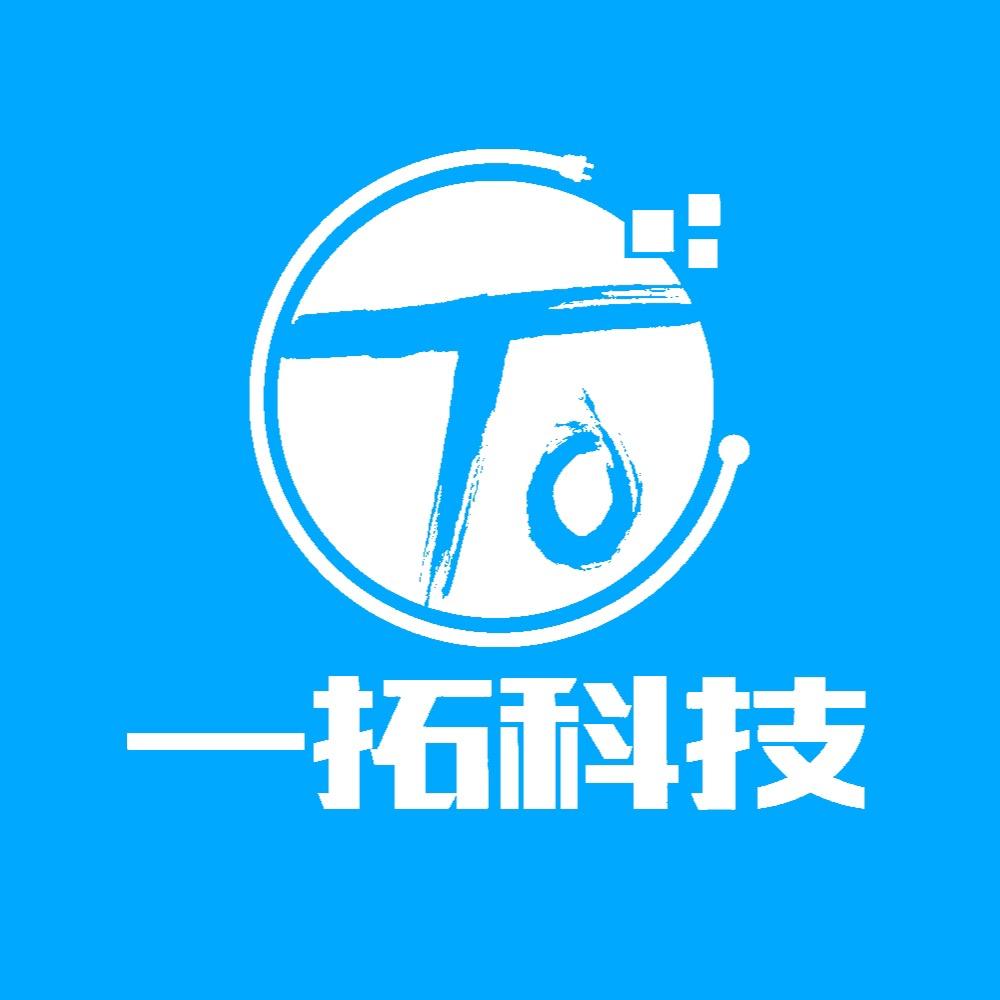 一拓杭州一拓科技有限公司汽车用品专卖店