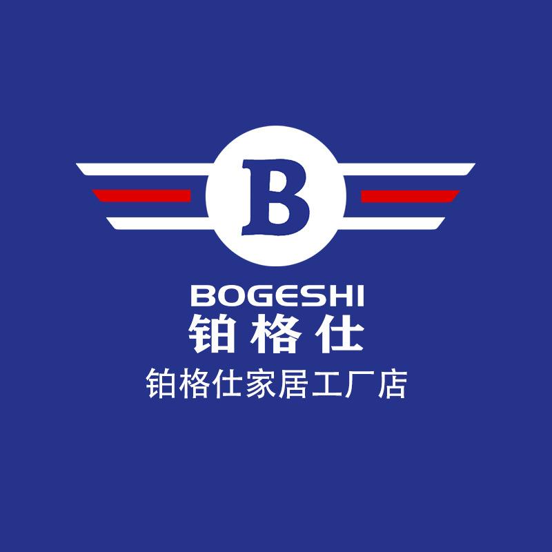 铂格仕（工厂店）厨房收纳