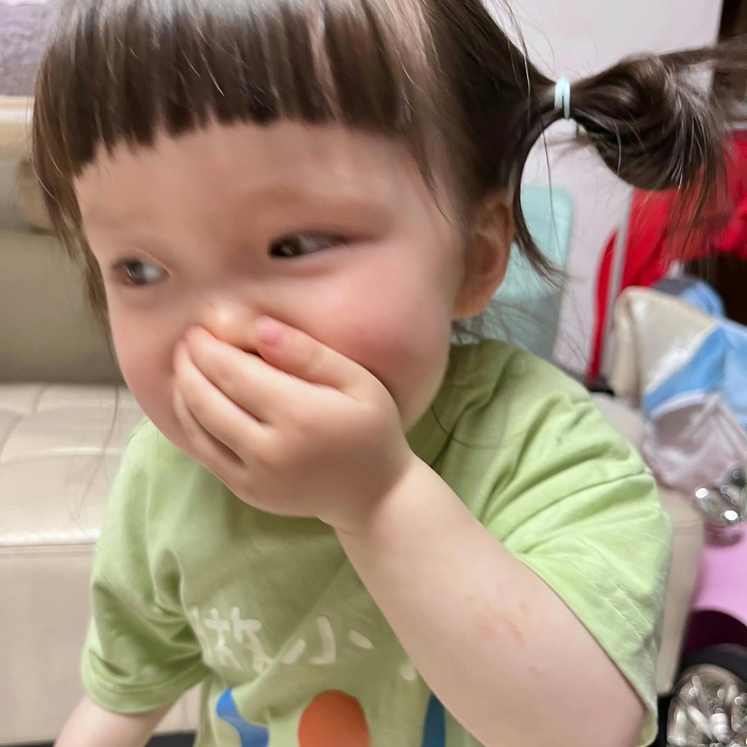 谁的欧尼？
