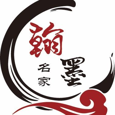 hanmomingjia
