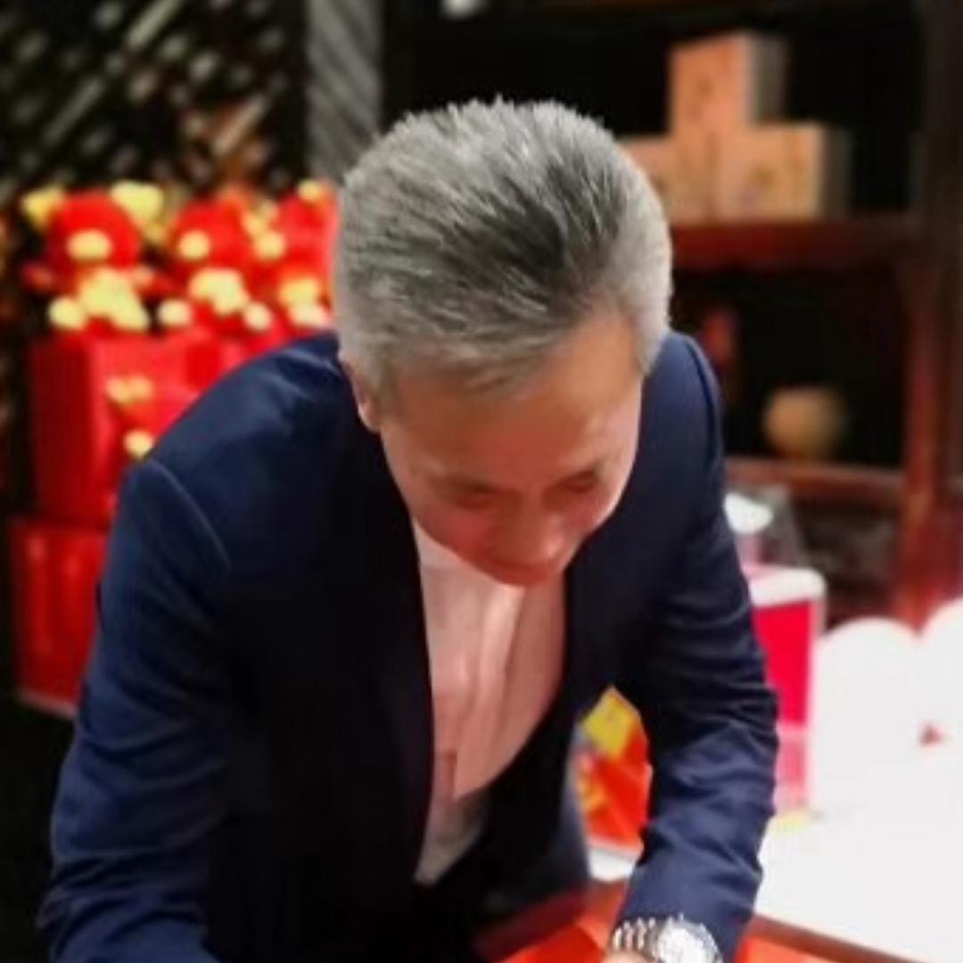 阿光