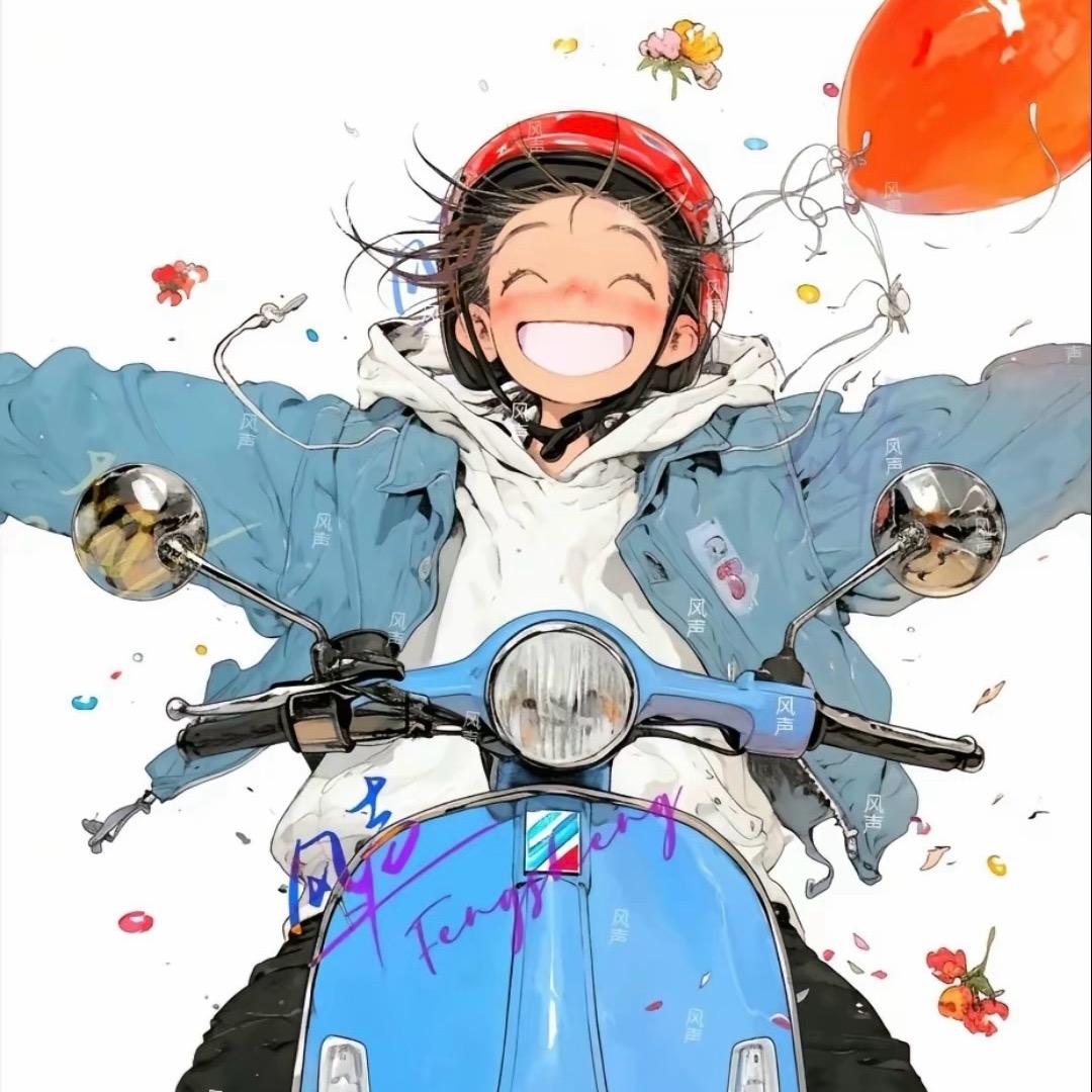 少爷