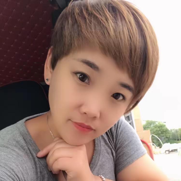 邯郸 小郭