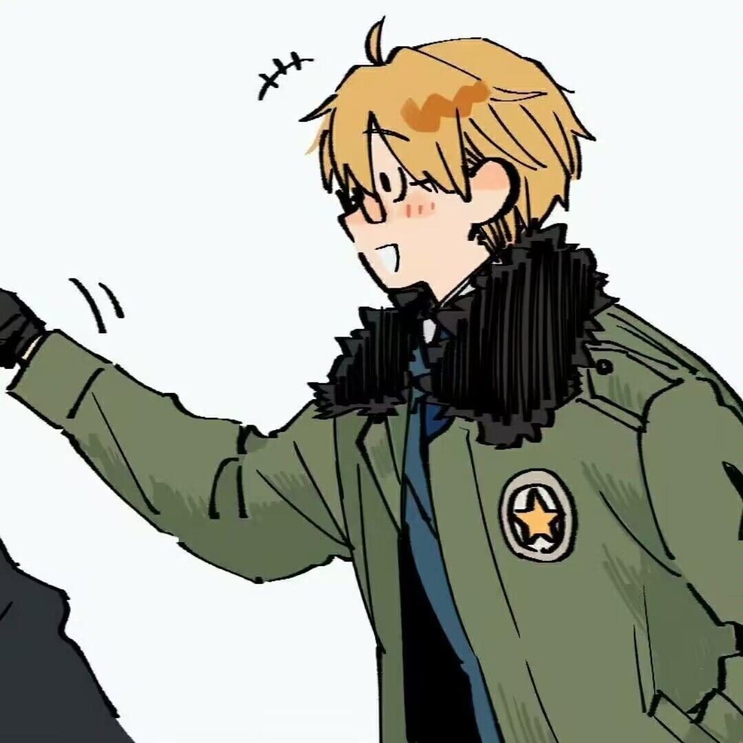 鱼冻
