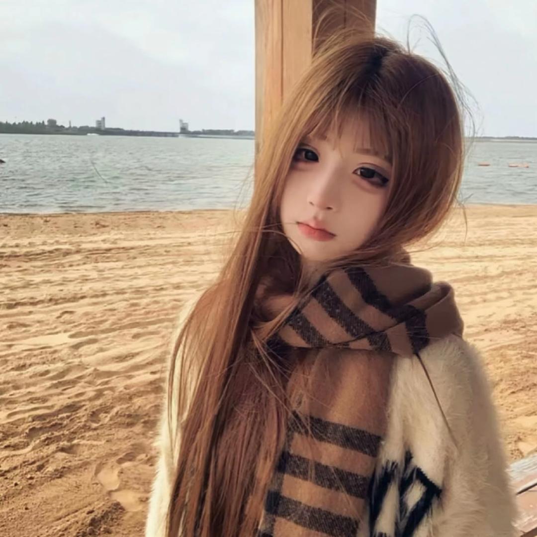 晚安