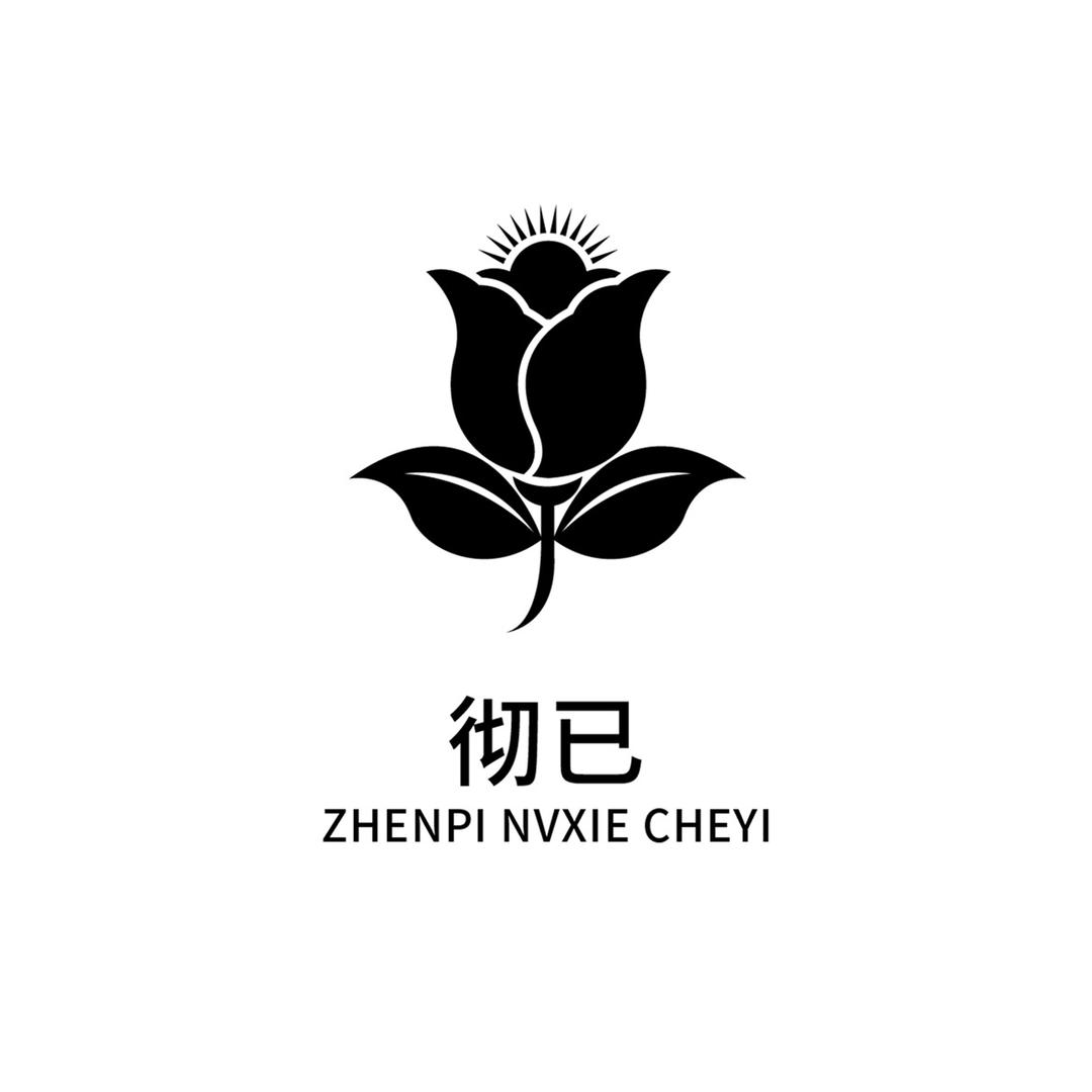 彻已轻奢高跟鞋