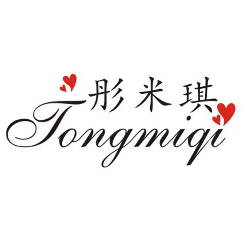 彤米琪调整型内衣