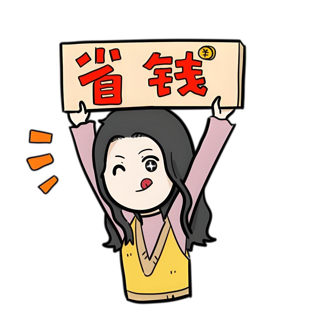 咱家诚信品质小铺