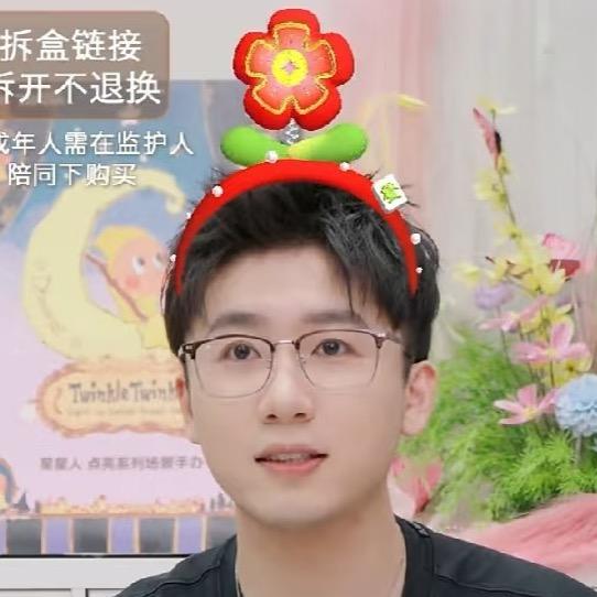 蕃茄大王超欧的✨