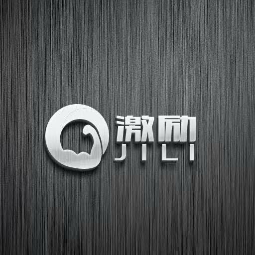 激励全封闭训练营