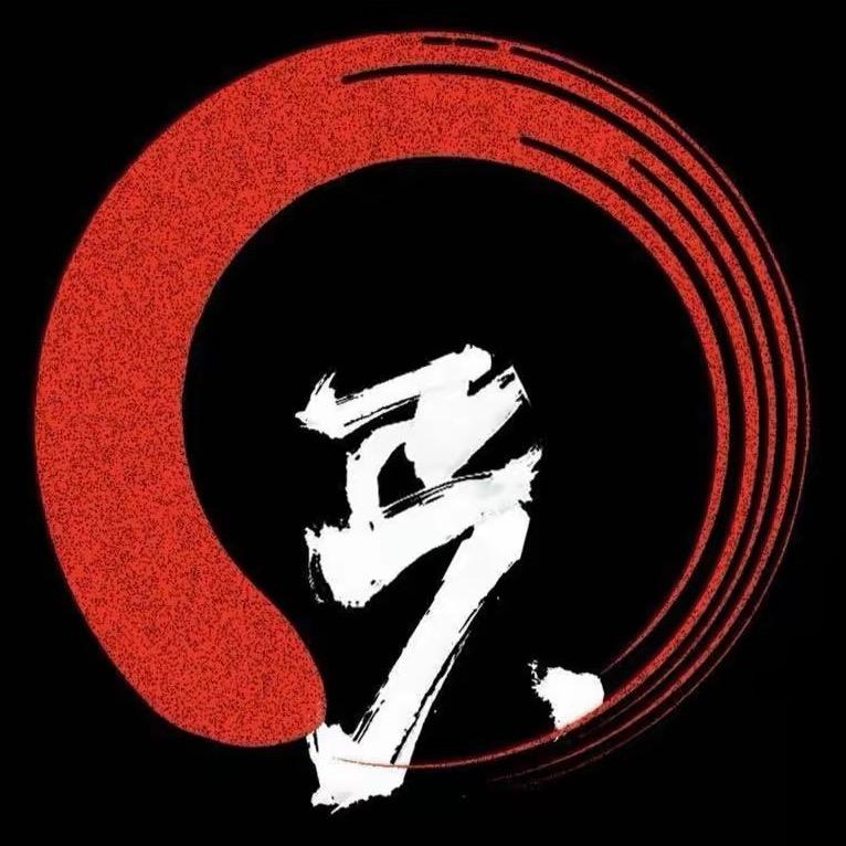 青一