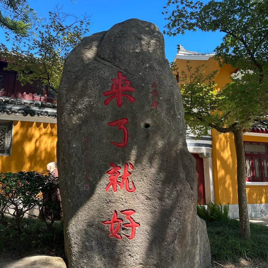 此车出售
