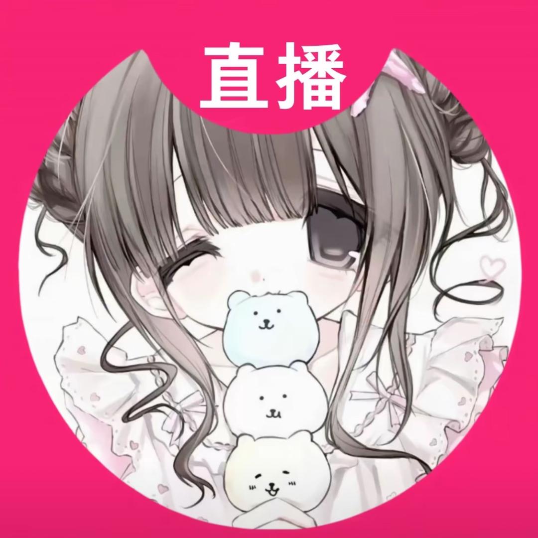 少tm左右我
