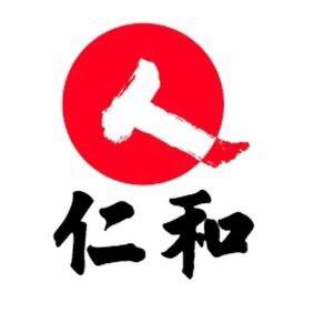 仁和健康（同款在橱窗）