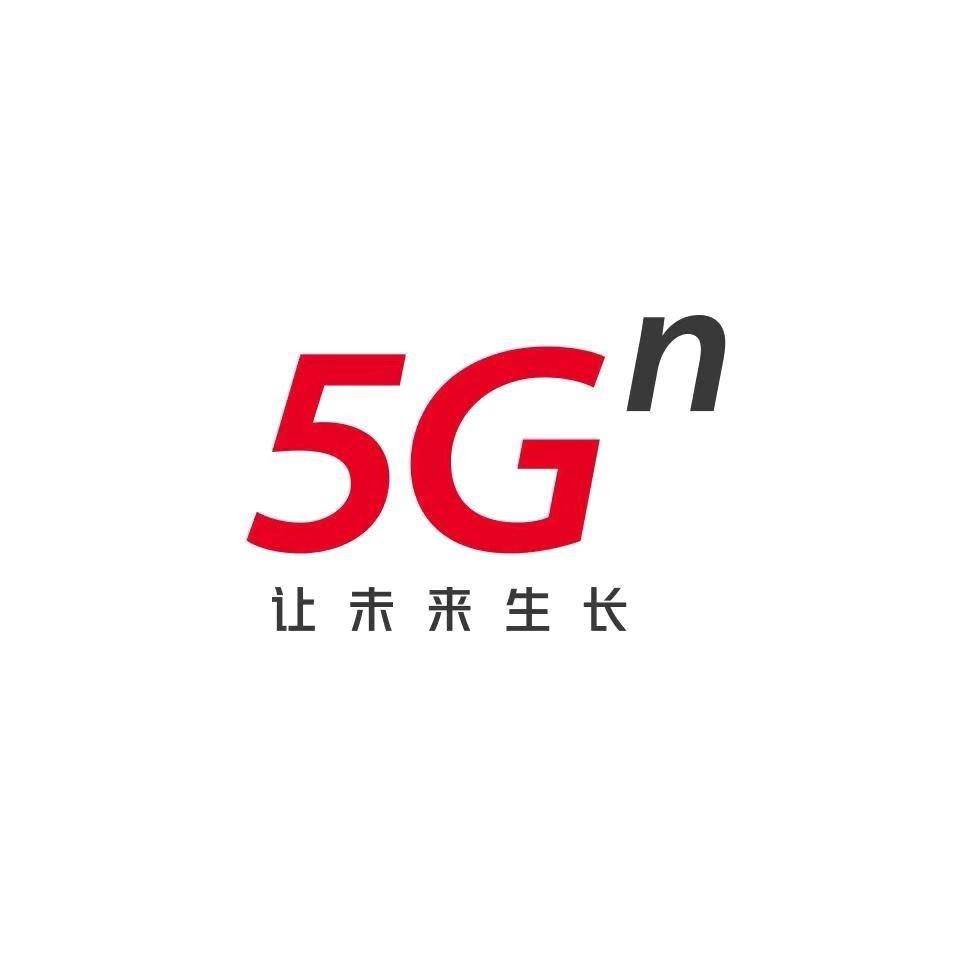 深圳联通