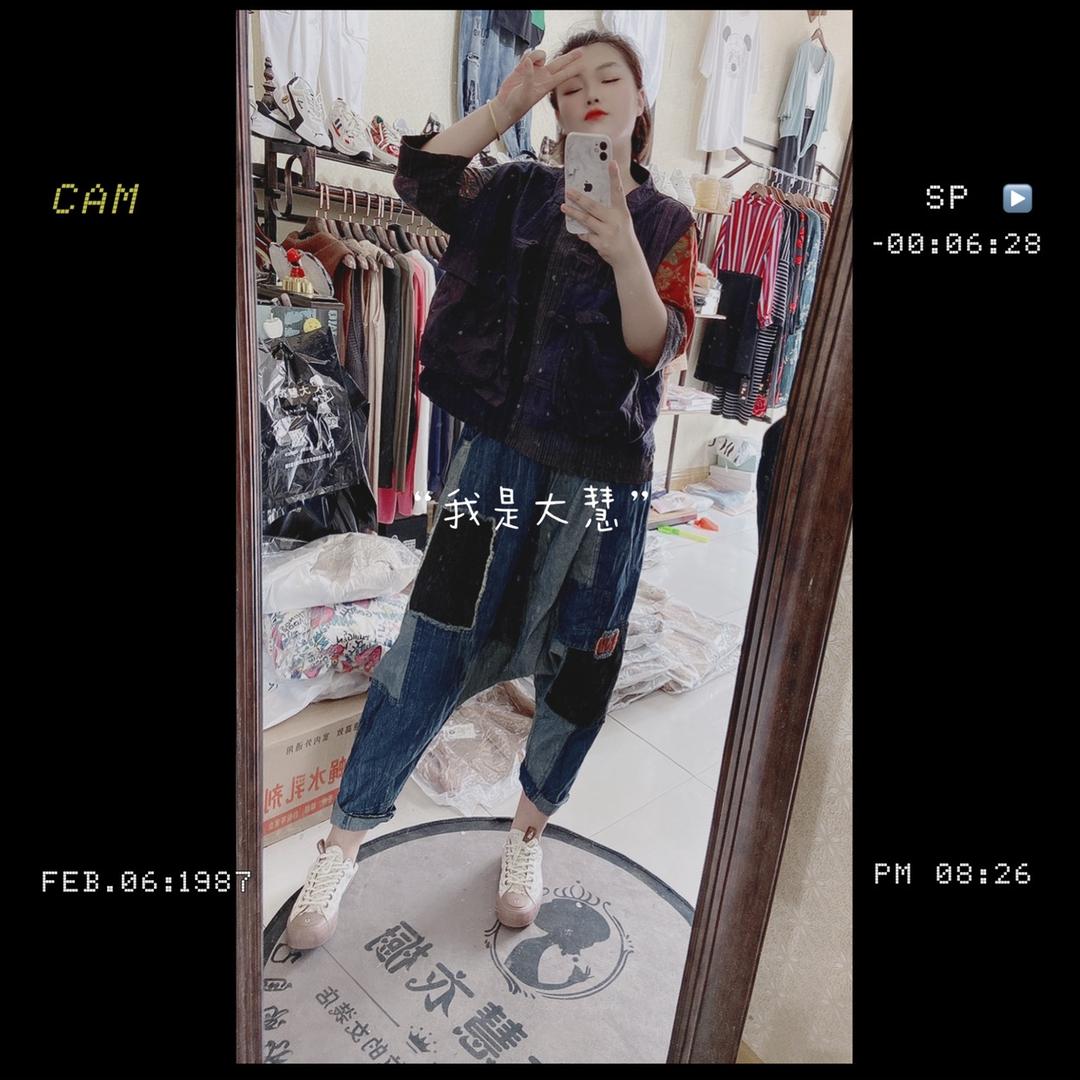 大慧衣橱70-260斤女装